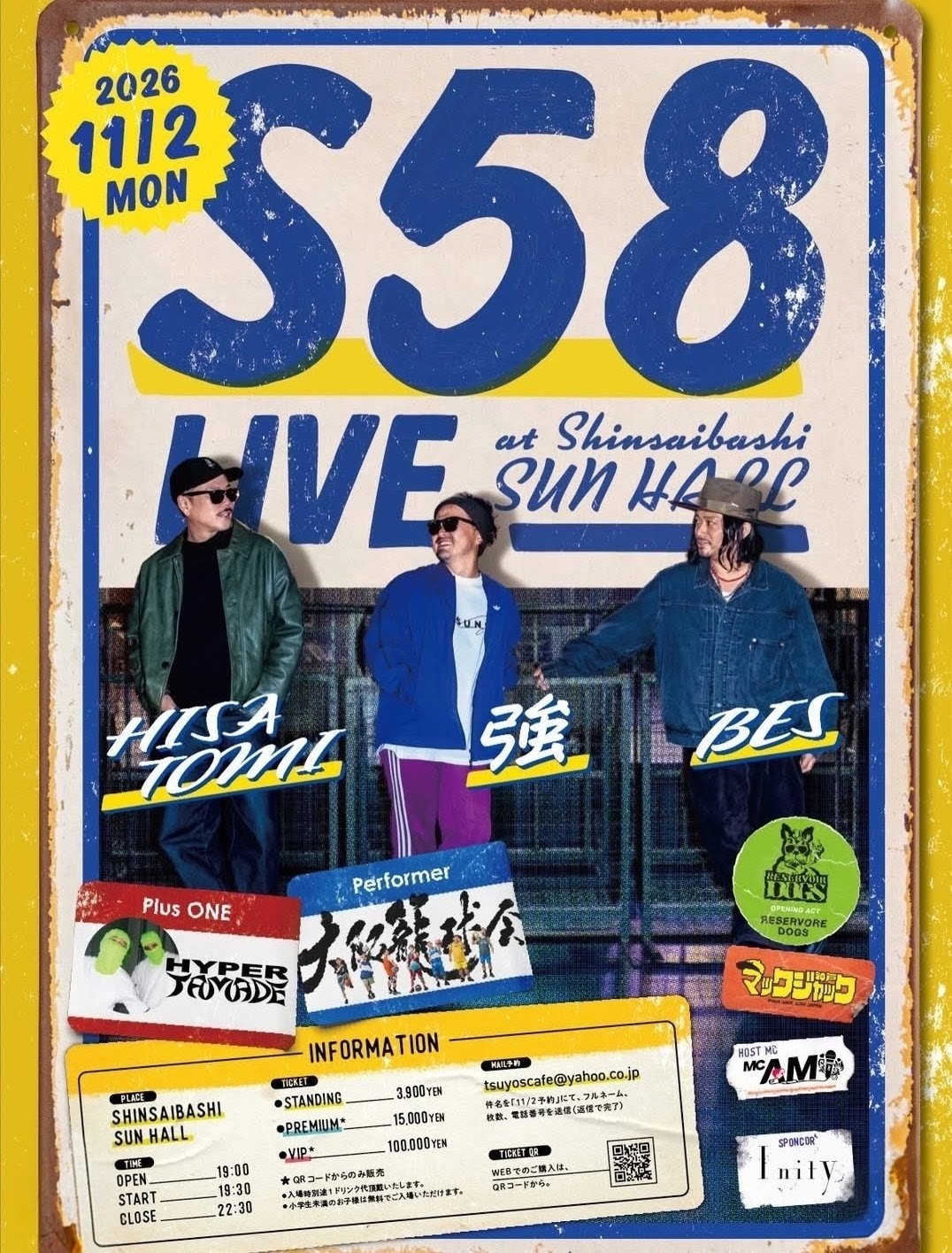 【LIVE】S58 大阪心斎橋(26.11.2)